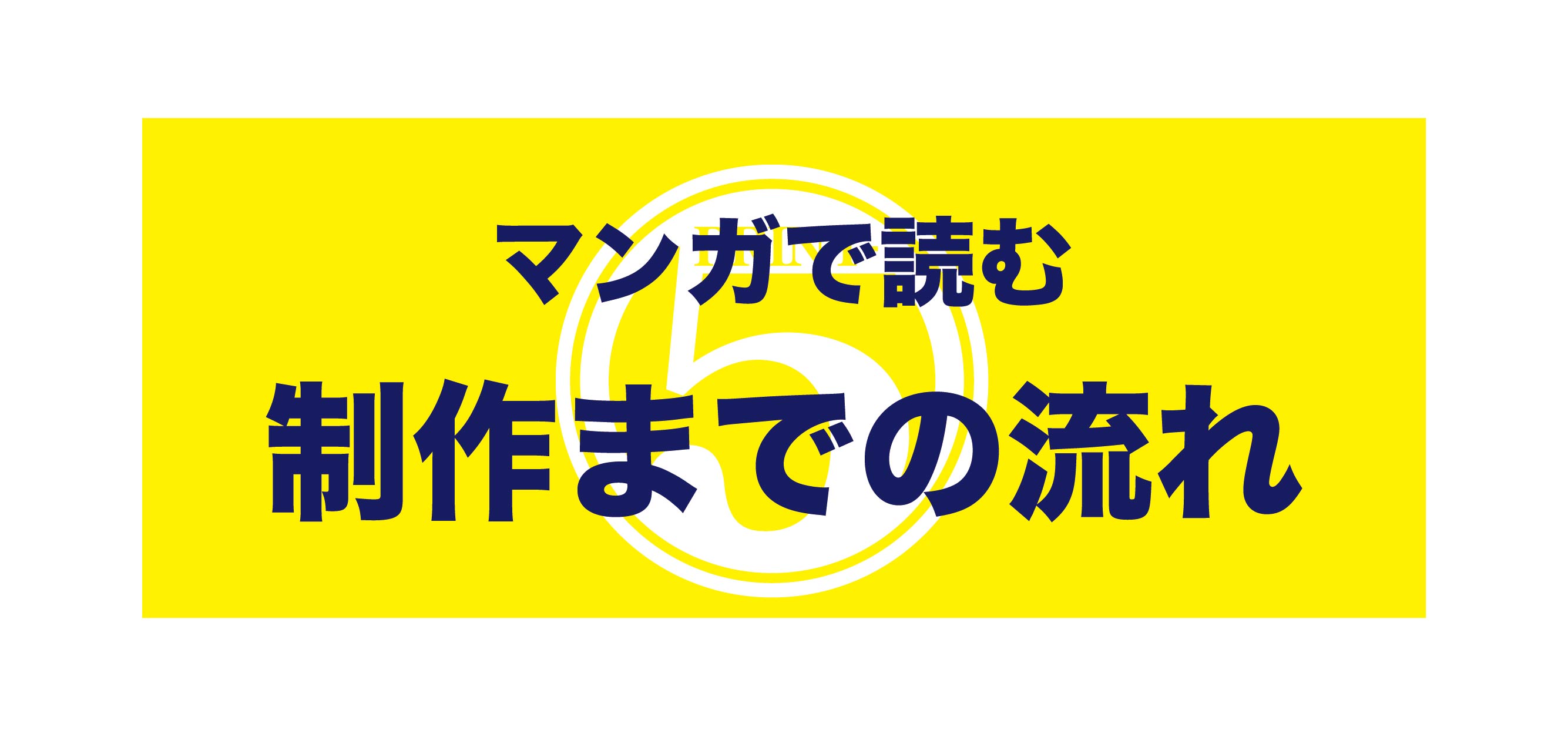 %e3%82%b5%e3%82%a4%e3%83%88%e3%82%99%e3%83%8f%e3%82%99%e3%83%bc-03