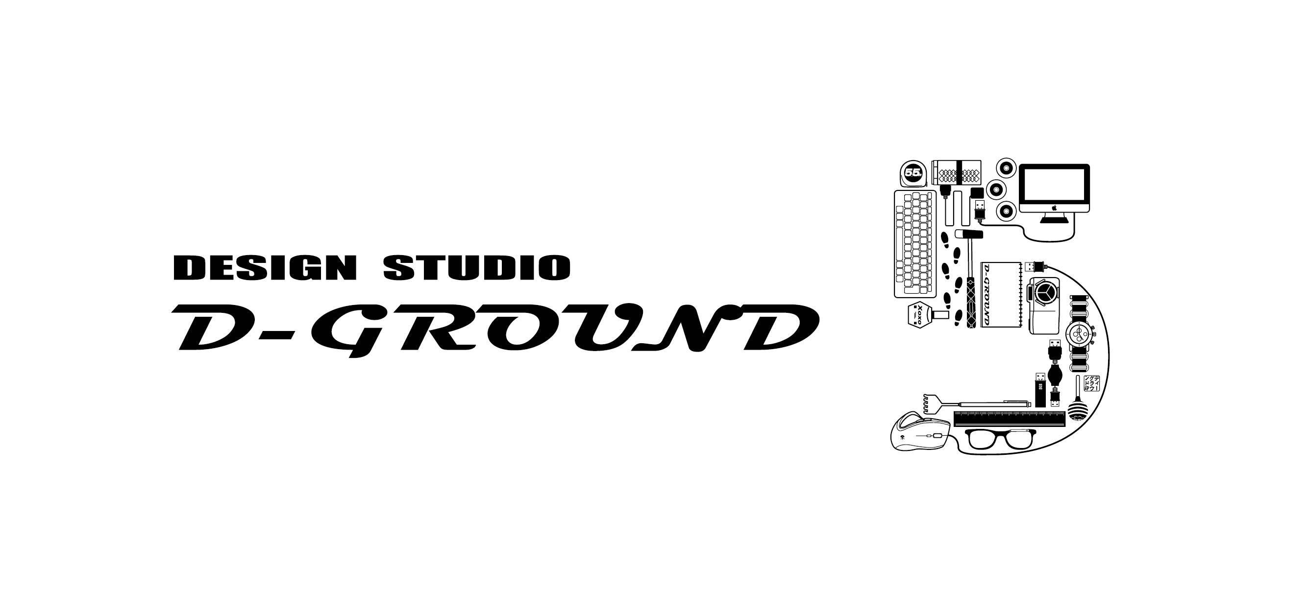 %e3%82%b5%e3%82%a4%e3%83%88%e3%82%99%e3%83%8f%e3%82%99%e3%83%bc-06