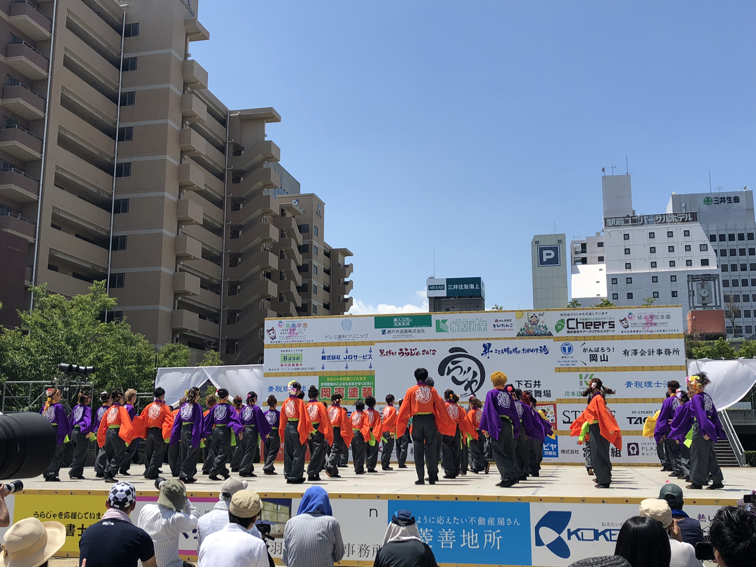 写真 2018-08-04 12 09 10