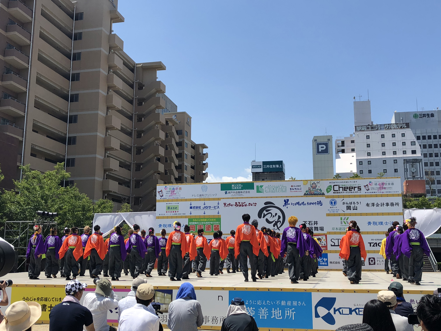 写真 2018-08-04 12 09 11